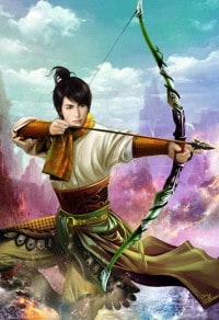 官道之曖昧人生